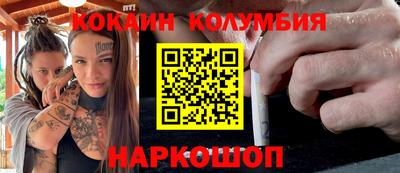 меф VHQ Трёхгорный