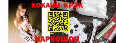 мет Тосно
