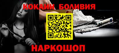 меф VHQ Трёхгорный