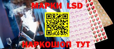 бутират Троицк