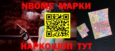 мет Тосно