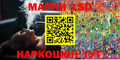 меф VHQ Трёхгорный