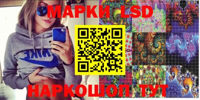 мет Тосно