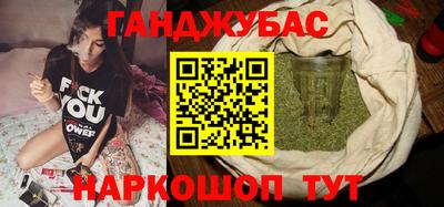 мет Тосно