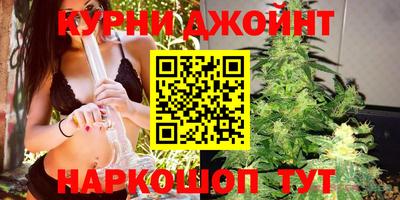 мет Тосно