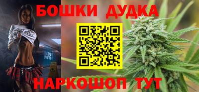меф VHQ Трёхгорный