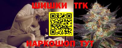 меф VHQ Трёхгорный
