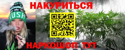 мет Тосно