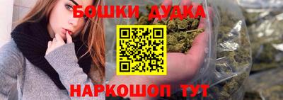 мет Тосно