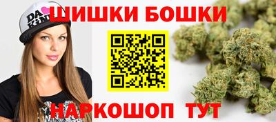 мет Тосно