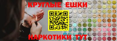 мет Тосно