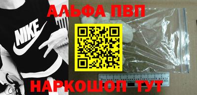 бутират Троицк