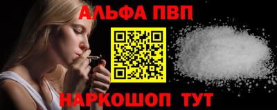бутират Троицк