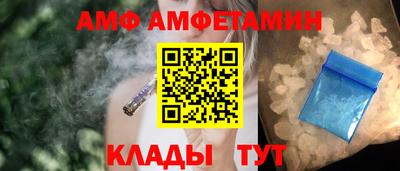 бутират Троицк