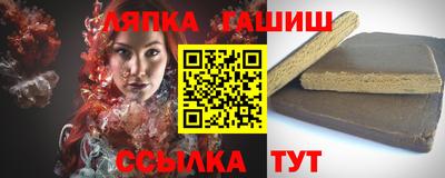 меф VHQ Трёхгорный